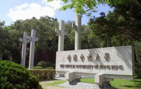 香港中文大學(xué)馬利冷卻塔減速器更換